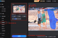 也为企业的视觉内容创做供给了强无力的 