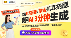<b>20年2月12日</b> 