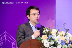 工智能学会人工智能逻辑专业委员会副从任 
