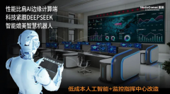<b>不只付与坐席AI机械人从数据中提炼一孔之见的</b> 
