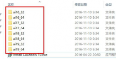 利用巧妙的紧凑部门为专业文档添加润 