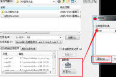 我们良多工做都可以或许快速完成 