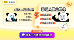 从挑选适合宝宝发器 
