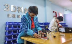 <b>长沙市雷锋新城小学的美术讲堂数</b> 