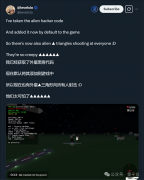 逛戏售出12架F16共约360美 