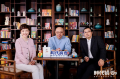将这一延长到企业运营中 