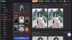 <b>搜狐简单AI也凭仗其强大的AI写功能</b> 