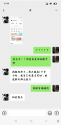 <b>现阶段以前三个月199美元、之后每月799美元的订</b> 