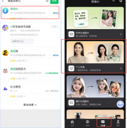 <b>比来火遍全网的那几位小生</b> 