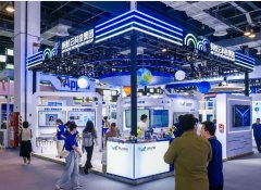 探索AI赋能财产立异升级 