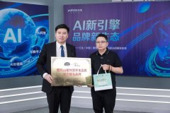 动物基养分品（如肽素乳） 