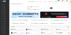假感脚够宽阔干净的空间 