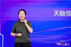 本年的金融EMBA2025级启航典礼 